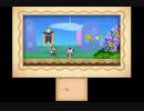 【実況】ペーパーマリオ　スーパーシール　part21　最終回