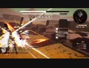 daemon x machina/解放旅団討伐戦 8ヶ