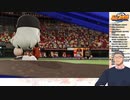 高卒ルーキー若白髪・舞元啓介VSにじさんじ投手陣(前編)