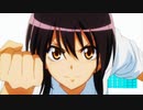 [AMV] INASHOW