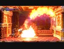 【ネタバレ注意】例のアレ【BloodStained:Ritual of the Night】