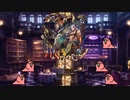 メギド72の魅力的なキャラ達を紹介するよ