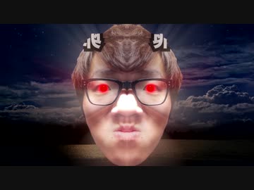 狂気のヒカマニ　〇～ TNTNshable Full Erection