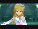 日刊星井美希☆ソロ『Nostalgia』ブライトイーグレット