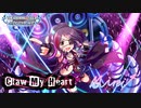 【デレマスニコカラHD】Claw My Heart【Off Vocal】