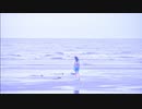 【あゆ】アイロニ【歌ってみた】