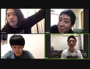 ニューヨーク生配信【GUEST:見取り図・盛山&さらば青春の光・森田】