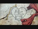 【複合MAD】ラブ・ドラマティック ～Road to 2019 Animation～