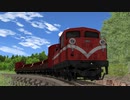 MMD鉄道で阿里山森林鉄道
