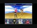 ざくざくアクターズをのんびりと　Part.17