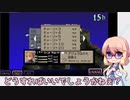 【FFT】桜乃そら先生の獅子戦争講座 Part.21【ラムザ一人旅ノーダメージ】