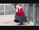 【よしえ】ライオン 踊ってみた【再投稿祭り】