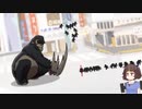 ゴリラで人類を強制的にSTAY HOMEさせるきりたん