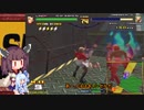 【スパイクアウト】安全確認しない奴らのスパイクpart7 2/3【東北きりたん実況】