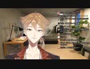 伏見ガクのぽんぽこ24感想まとめ