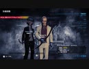 [PAYDAY2]古き良き銀行強盗[ゆっくり実況]