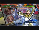 【三国志大戦6】駄君主がケニアで遊ぶそうです1098