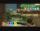 【実況】まいにち あつまれ どうぶつの森48日目