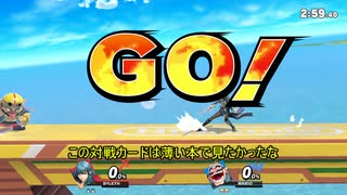 【ゆっくり】タイマンリプ倉庫Part20【スマブラSP】