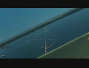 対人鯖での練習│IL-2:BoS