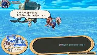 マイリスト 新約 帽子世界 実況 Nicozon