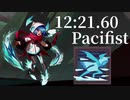 【One Step From Eden】セリシー（シンリャク） Pacifist Seedless RTA 12:21.60
