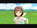 【春研】天海春香「The world is all one!!」ディアマイファースト