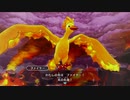 【ポケダンDX】絵本チックな不思議世界の放浪記part10