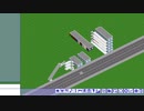 【自作ゲーム】ビル建設運営ゲーム 進捗状況その2
