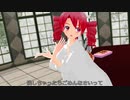 【らぶコミュ周年祭2020】Booo!【UTAU・MMD・重音テト】