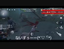 【第五人格】非常に大事なお知らせです。ご理解頂けると嬉しいです(´^ω^`;)