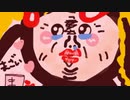 アイドル部の闇