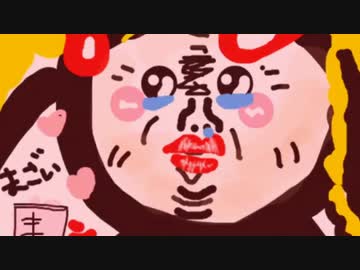 アイドル部の闇