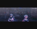 【明日方舟MMD】Love me if you can【シュバルツ&セイロン】