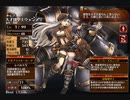 毒沼の天才機甲士【千年戦争アイギス 王子未出撃】
