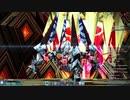 【PSO2】ノースキルバウンサー(DB)動画 VSベールドフォードルスと愉快な仲間たち(艦内潜入レベル4)