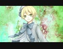 【UTAU新音源配布】ブラウン【イヴァン＝ホルヴァト/UTAUカバー】
