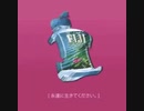 裏　v  a  p  o  r  w  a  v  e   蒸　気　波