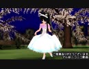 S101【MMD】 踊れオーケストラ【らぶ式モデルFC周年祭2020】