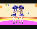 【MMD】【うなきり】ドレミファロンド【VOCALOID/NEUTRINOカバー】