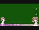 AviUtlAutoInstallerをGUIで作ってみた