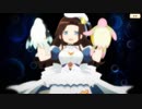 【マギアレコード】私は魔法少女だから！！【299】ミラーズ①（１～３鏡層）