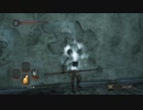 【DARK SOULS Ⅱ】今更始めるダクソⅡ初見実況　part8