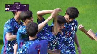 日本代表全員久保建英でW杯挑んでみた　part2【ウイイレ2020】【実況】