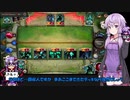 【ゆっかり実況】結月ゆかりさんのガバLoR#3【VOICEROID実況】