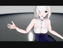 【MMD】帝国少女【浜風】