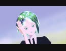 【MMD】宝石の国　だれかの心臓になれたなら　フォスフォフィライト