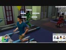 [実況]　ド素人による導きシムズ48”The Sims4”