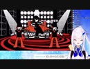 ただひたすらにリゼはんに「だいスキ」と囁かれる