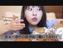 【リベンジ】私が求めていたカリッカリチキンASMR出来たぁぁ!【モッパン】